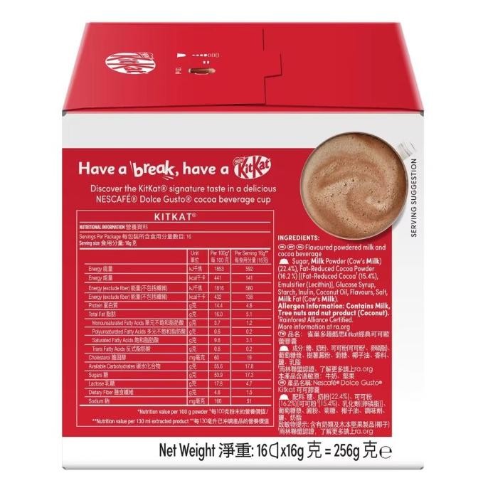 

Murah Nescafe Dolce Gusto Kitkat Hot Cocoa Kit Kat Capsules