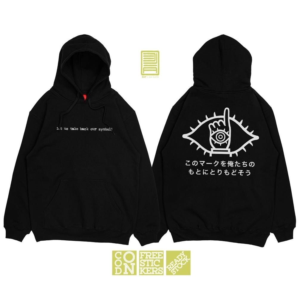 Hoodie 20Th Century Boys 21St Friend Symbol Anime Manga Sweater