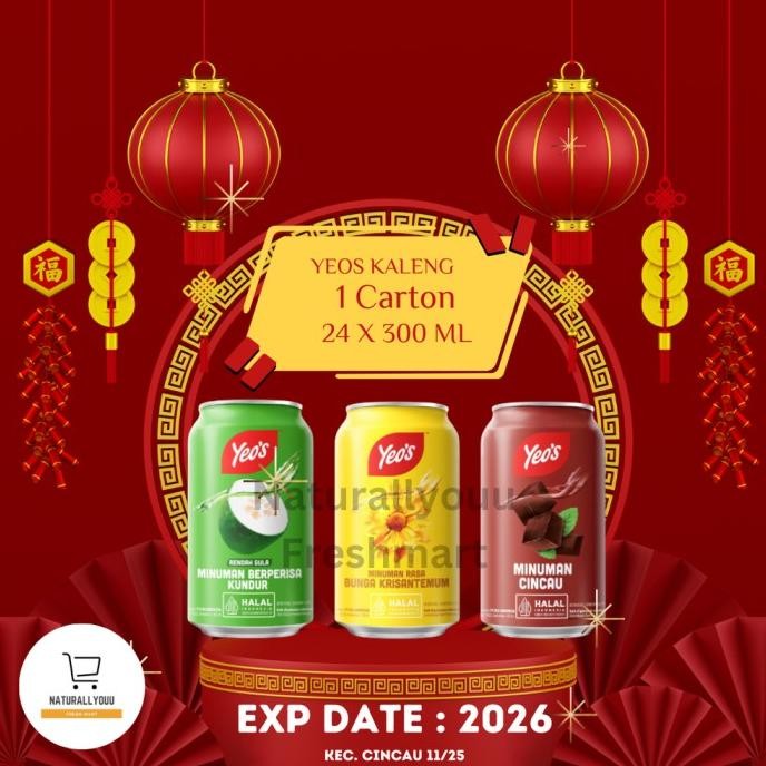

Promo [1Ctn] Yeos Chrysanthemum/Wintermelon Kaleng 300Ml Teh Krisan/Kundur