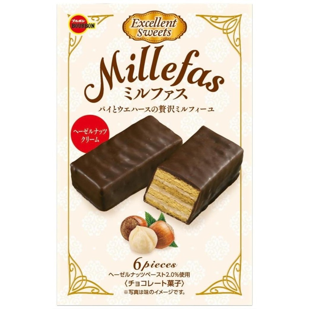 

Grosir Bourbon Premium Millefas Choco Hazelnut Japan