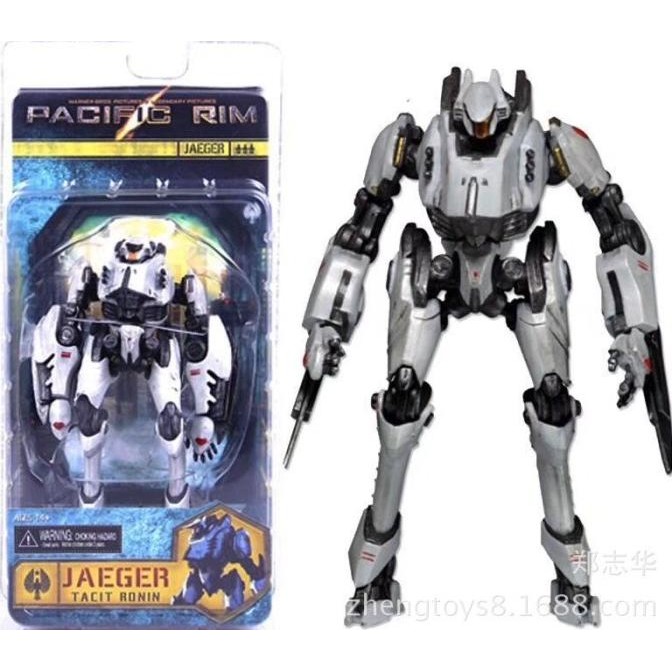 ACTION FIGURE NECA PACIFIC RIM JAEGER TACIT RONIN