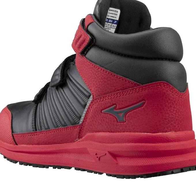 Terjangkau Mizuno Ss Ii 21H Almighty Men'S Work Shoes, Safety Shoes