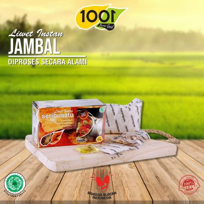 

Nasi Instan 1001 - Nasi Liwet Kemasan Kotak 250 Gram nUg