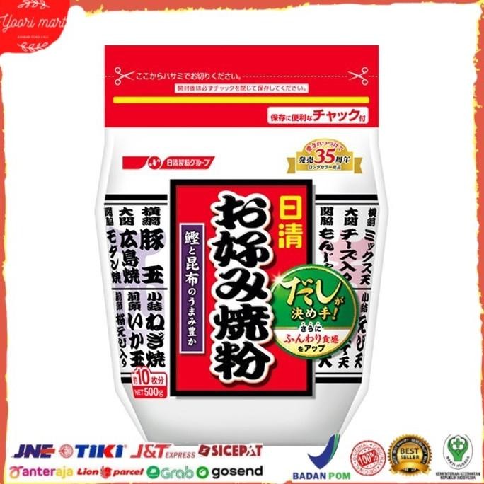 

Nissin Okonomiyaki Ko / Tepung Okonomiyaki 500 Gr