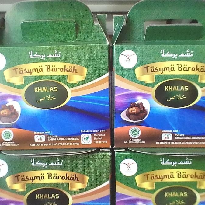 

KURMA KHALAS 500GR nUg