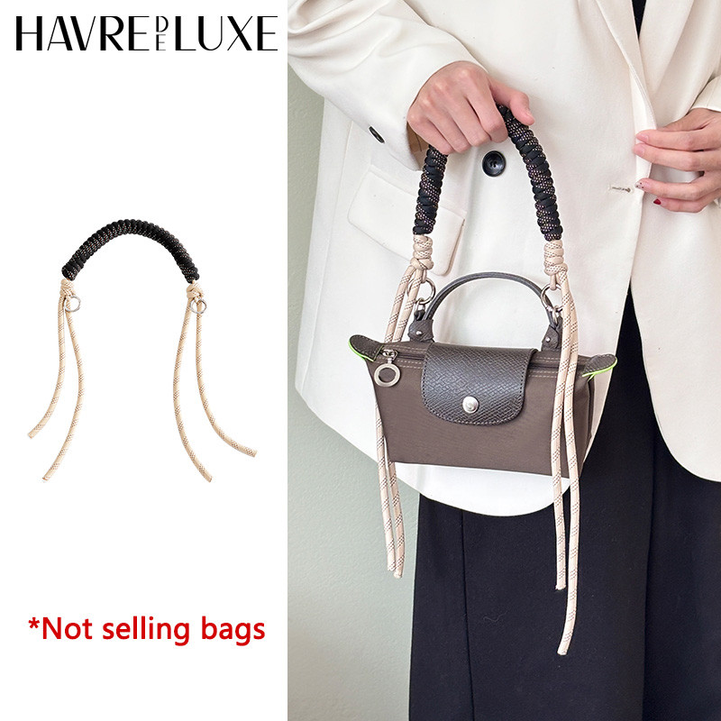 Tali bahu dikepang untuk tas Longchamp mini, tali jalinan tanah, tali tangan, aksesoris tas