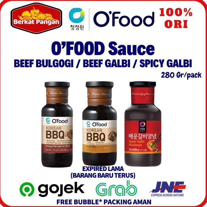 

Chung Jung One - Beef Bulgogi / Beef Galbi / Spicy Galbi Saus 280gr nUg