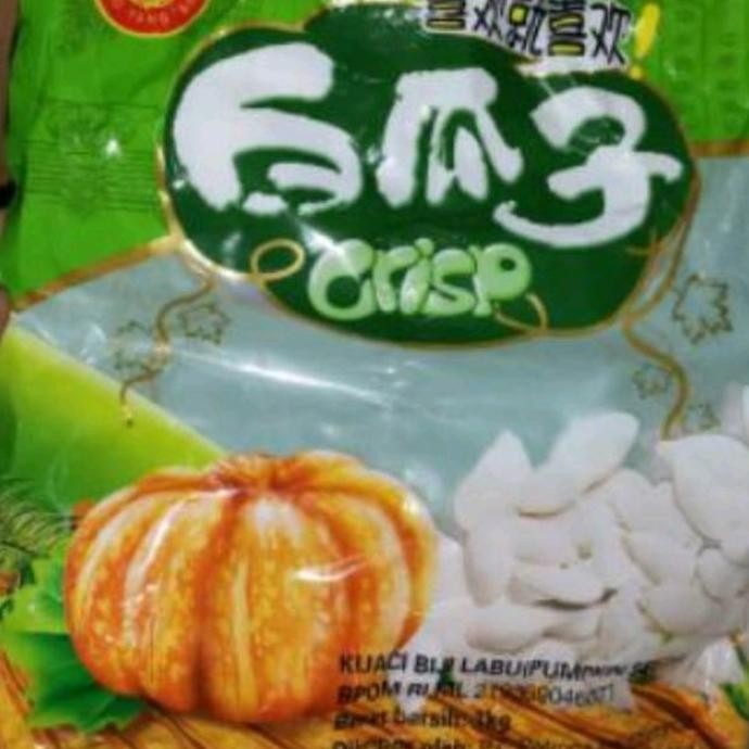 

Grosir Kuaci Putih 1Kg Kwaci Putih Biji Labu Pumpkin Seed Biji Kuaci Putih