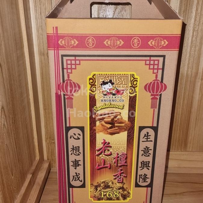 Grosir Hio / Dupa 168 Wangi Sandalwoods Kotak Dus Isi 5 Kg Full