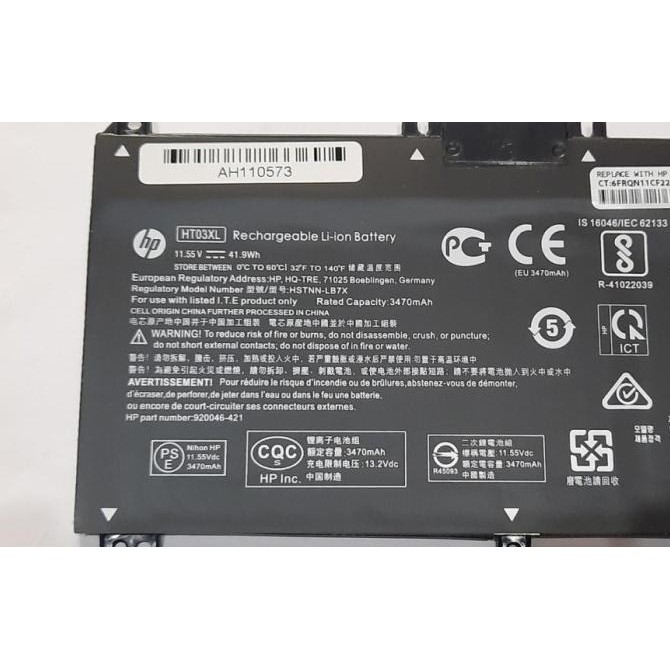 Baterai Hp 14S-Dk0073Au 14S-Dk0074Au 14S-Dk0075Au Model Ht03Xl New Stok