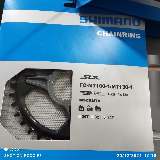 SHIMANO SLX M7120 M7100 HOLLOWTECH II MTB CRANKSET 1X12 SPEED