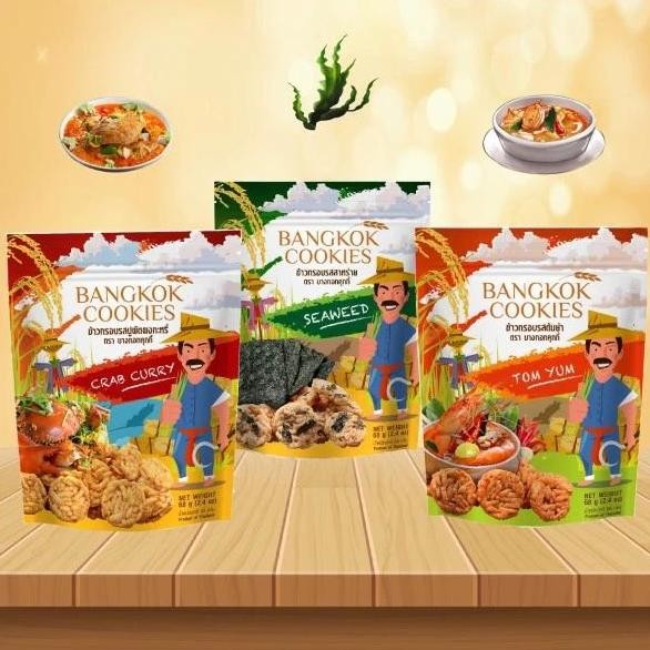 

Promo Camilan Kerupuk Nasi Bangkok Cookies