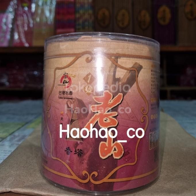 Sale Hio / Dupa Kerucut Laoshan Taiwan Wangi Cendana