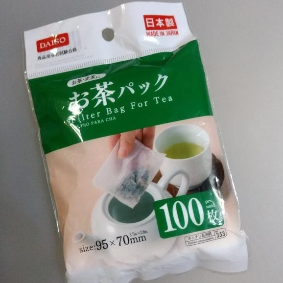 

Daio Antong Teh Opi Bumbu Habu Habu R Tea Bag Ii 100