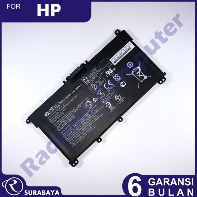 Baterai Hp 256 G8, 255 G8, 250 G8, 246 G8, 245 G8, 240 G8 New Stok