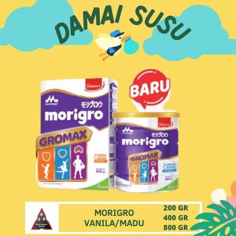 

Morigro 200Gr 400Gr 800Gr Terbaru
