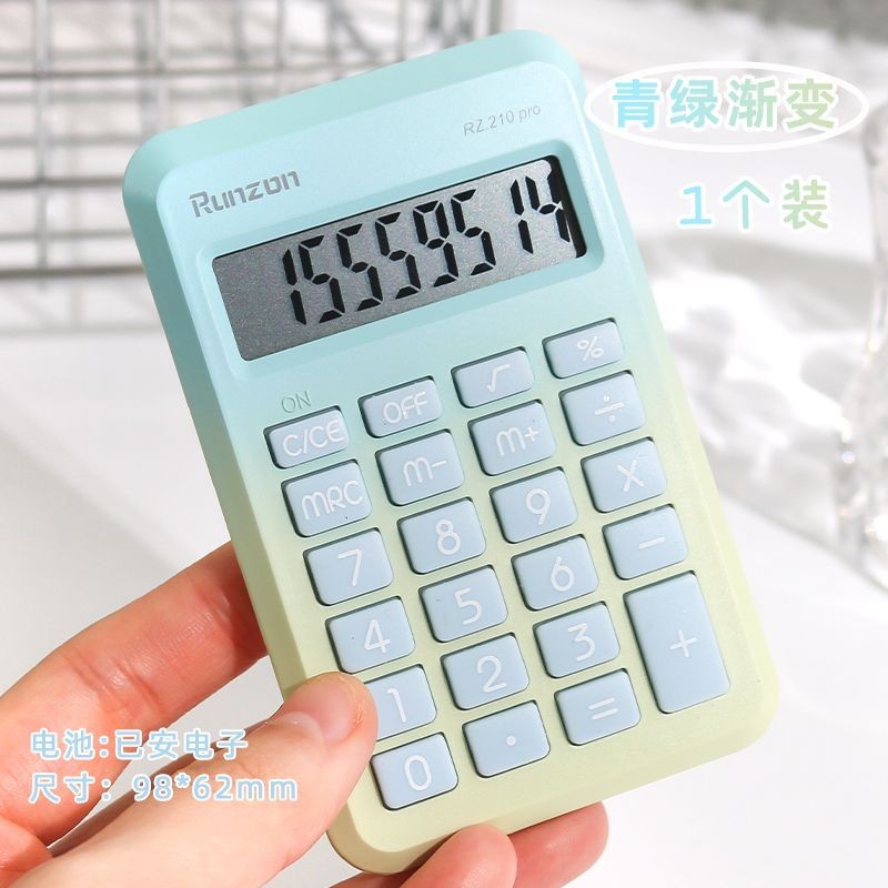 

Kalkulator Mini Gradient Senyap Portabel Kalkulator Kecil