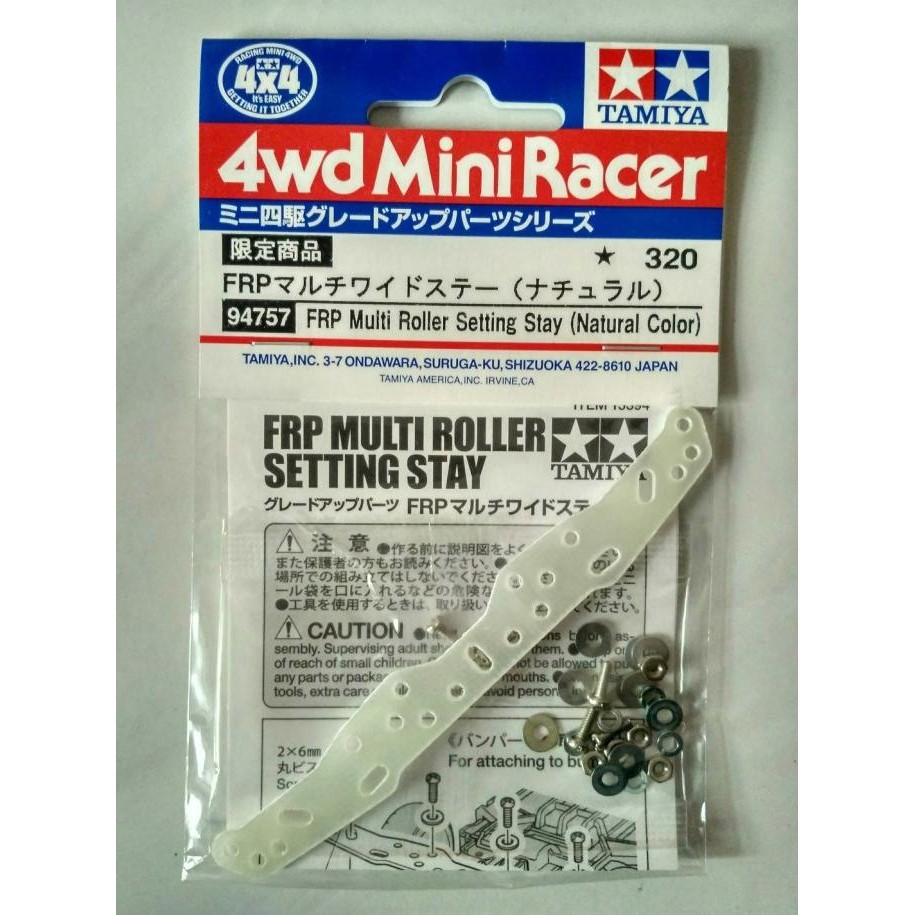 Promo TAMIYA 94757 - FRP MULTI ROLLER SETTING STAY (NATURAL COLOR) COD