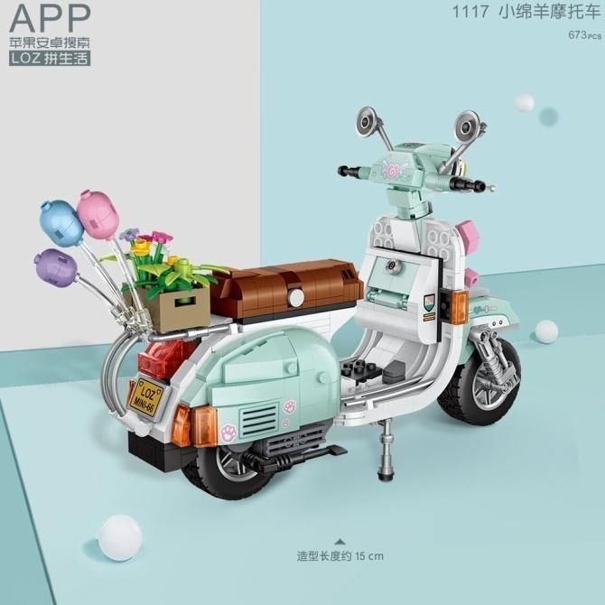 Lego Bunga Balok Susun Mainan Edukasi Anak Cute Vespa LOZ MIni Car Model Series Nano Bricks Mini Bui