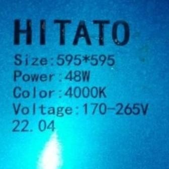 Grosir Hitato, Panel Led 595X595 (60X60) 48W (4000K)