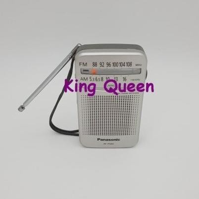 Promo Radio Saku/Radio Pocket/Radio Fm/Am Panasonic P50D Original