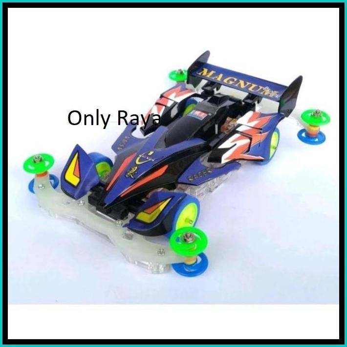 TAMIYA MINI 4 WD AODA MS CHASSIS (RTR)