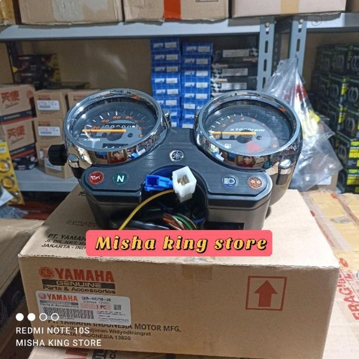 Spidometer Rx King New Non Ori Plus Emblem 2002-2008 Accessories Original Dan Terpercaya