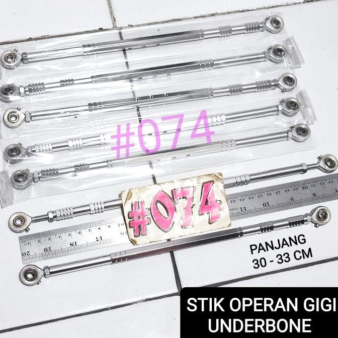 Promo TIANG STIK UNDERBONE UNIVERSAL TIANG OPERAN GIGI UNDERBONE GIGI MOTOR COD