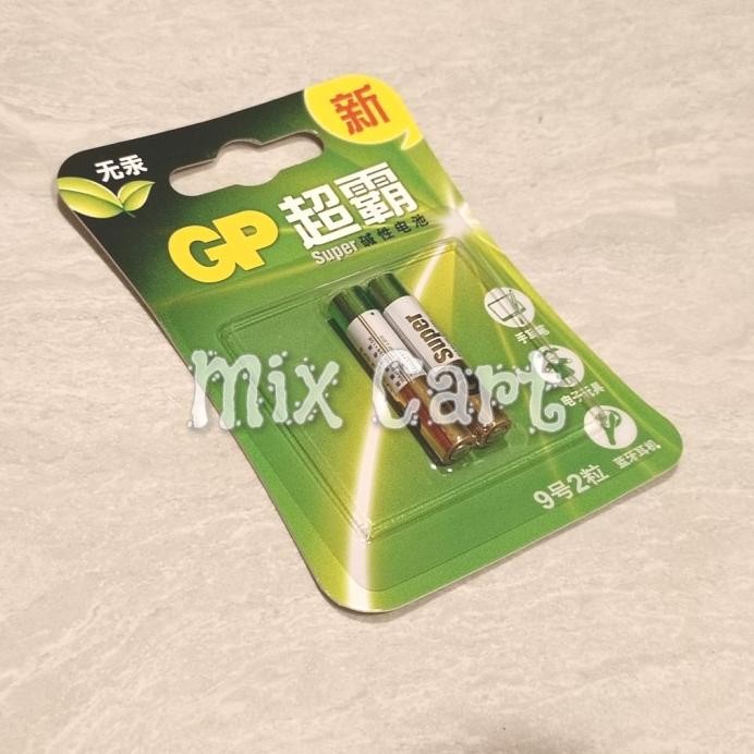 Terlaris Baterai (Battery) Alkaline Gp Size Aaaa (A4) Lr8D425 Lr61 - 2 Pcs