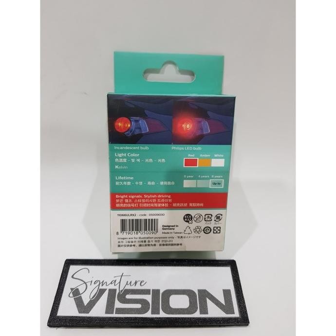 Philips Ultinon T20 W21/5W CK Lampu LED Rem Innova Reborn Freed Juke