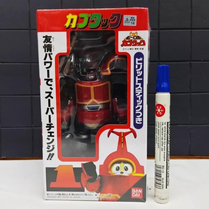Mainan Action Figure B-Robot Kabutaku Tinggi Sekitar 6 Inch Full Artikulasi  Original Bandai Detail 