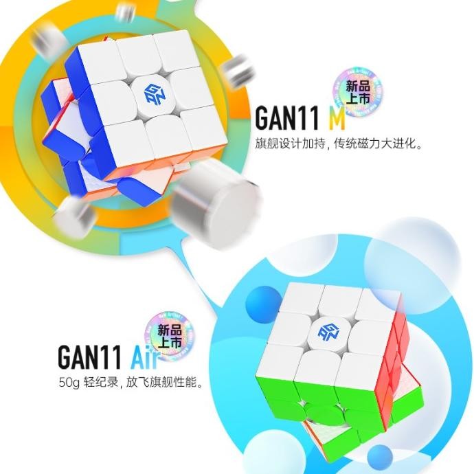 Rubik Gan 11 M Magnetic 3x3 Stickerless & Gan 11 Air Tanpa Magnet