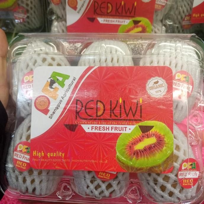 

Grosir Buah Kiwi Red/ Kiwi Merah Fresh Per Pack 500 Gram