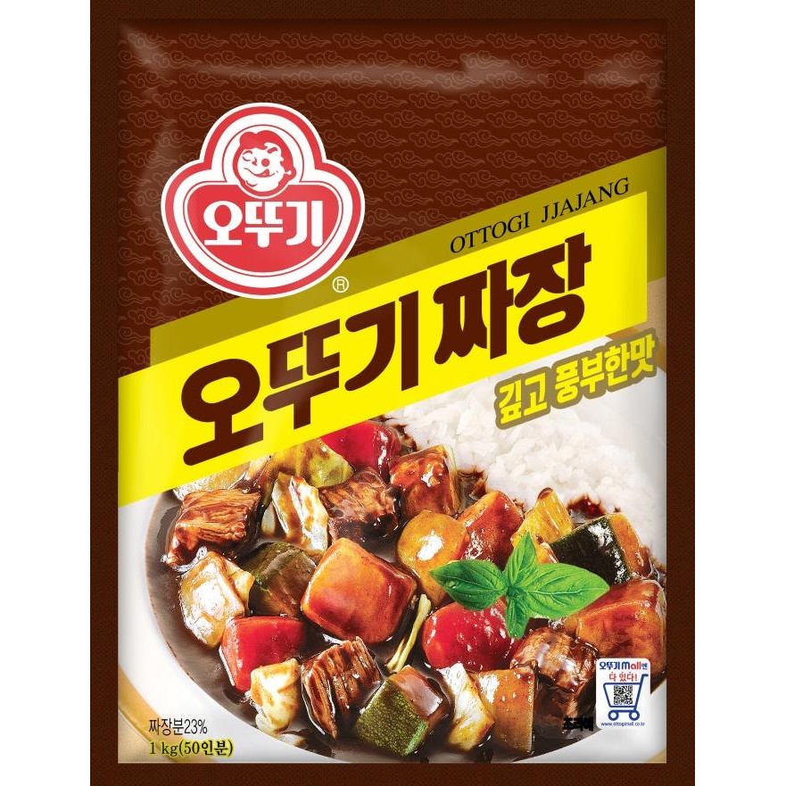 

Grosir Ottogi Jjajang Powder - 1Kg