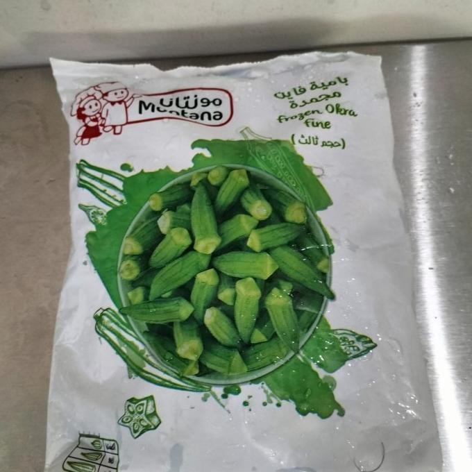 

Promo Montana Okra Frozen/ Bamia 400 Gram