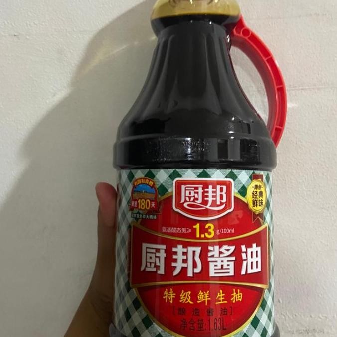 

Murah Kecap Asin Chu Bang Jiang You 1.63L / Kecap Asin / Kecap