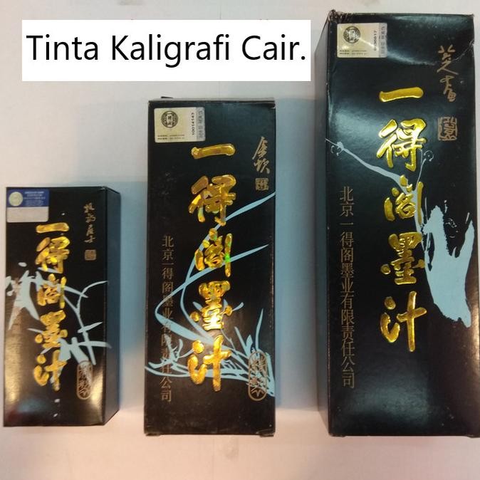 

Tinta Kaligrafi by Radhiant official