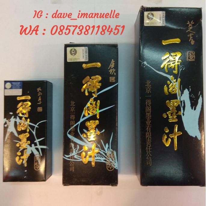 

TINTA KALIGRAFI 100GR by Radhiant official