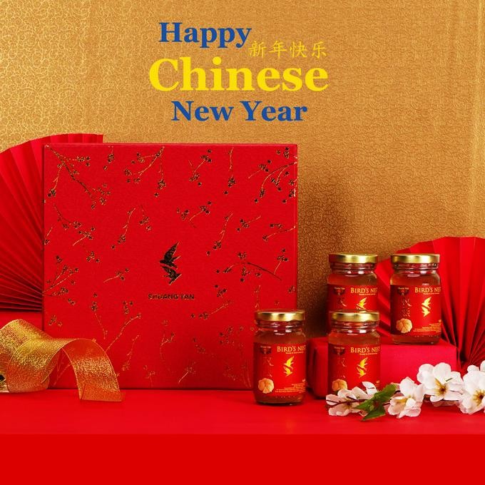 

Shuang Yan Hampers - Hadiah - Gift Box - Parcel - Sarang Burung Walet