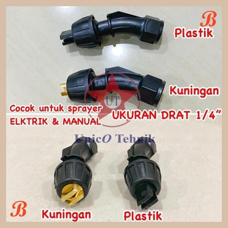 [SPP] NOZZLE SPUYER FLAT SPRAY JET / KIPAS KUNINGAN 1/4" SPRAYER ELEKTRIK