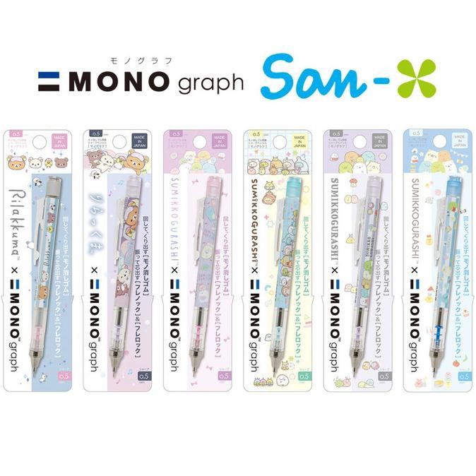 

Tombow Mono Graph Rilakkuma Sumikko Gurashi Friends Limited Edition