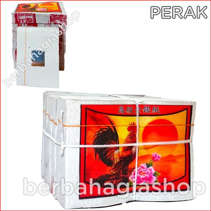 

Kertas Sembahyang Leluhur Perak Gincoa Gun Cua Cap Ayam Terbaru