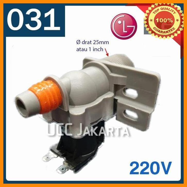 [UCC] SOLENOID WATER VALVE MESIN CUCI LG INVERTER AC 220V