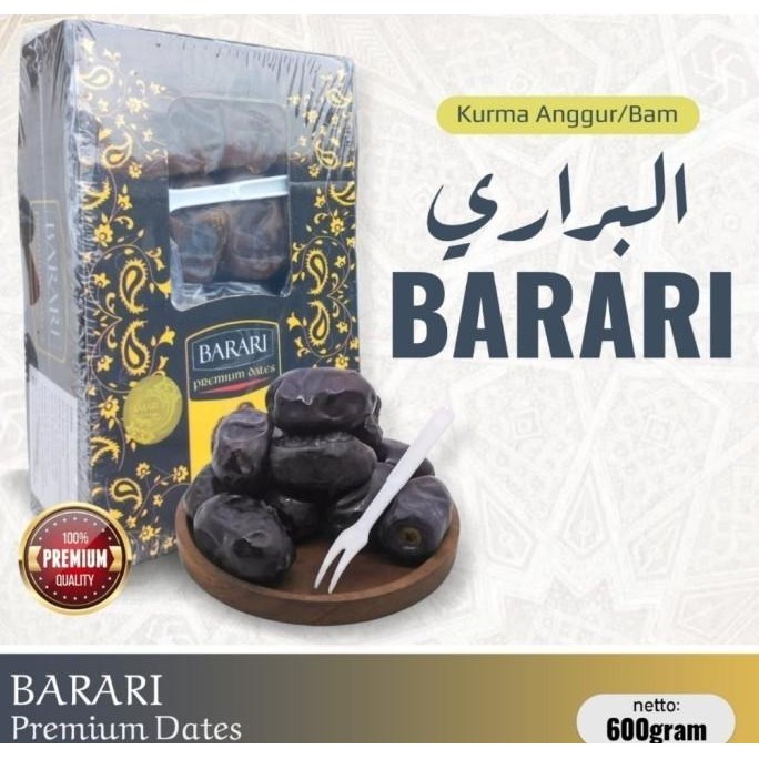 

kurma barari premium