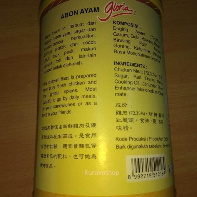 

Grosir Abon Ayam Gloria 250 Gram