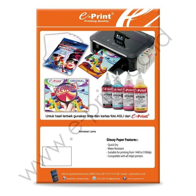 

E-Print Kertas Foto Double Side Matte Inkjet Paper A4 220Gsm Promo