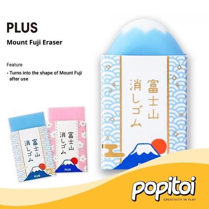 

Terbaru PLUS AIR-IN Mount Fuji Pencil Eraser Penghapus Pensil Bentuk Gunung