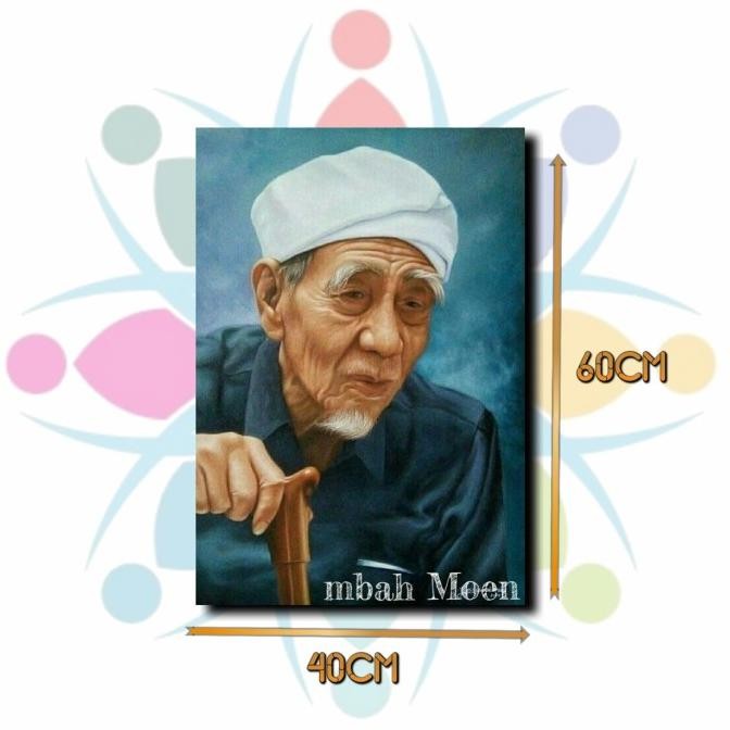 New Mokun Hiasan Dinding Poster Kayu Ulama Mbah Moen