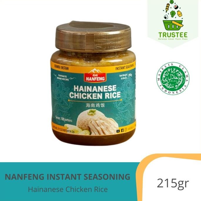 

Er-87 Bumbu Instan Nanfeng | Nasi Ayam Hainan | Hainanese Chicken Rice Halal