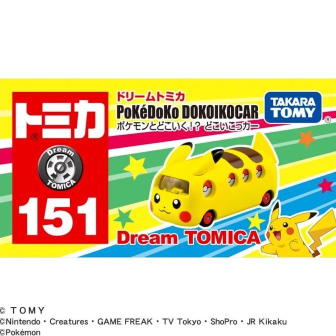 Sale Tomica Dream 151 Pokedoko Dokoikocar Pikachu Pokemon
